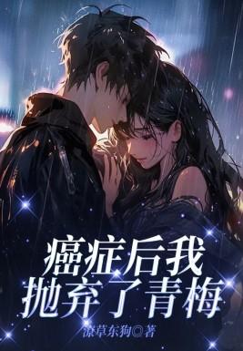 顾玉磬