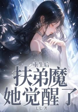 中国好品牌影响力艺术家沈斌作品展