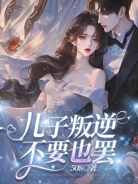 陈乐是什么电视剧里的人物