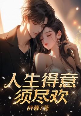 主角叫陆今安的