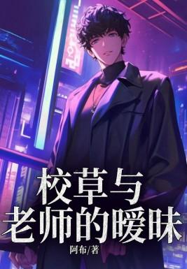 林俊毅张晚意