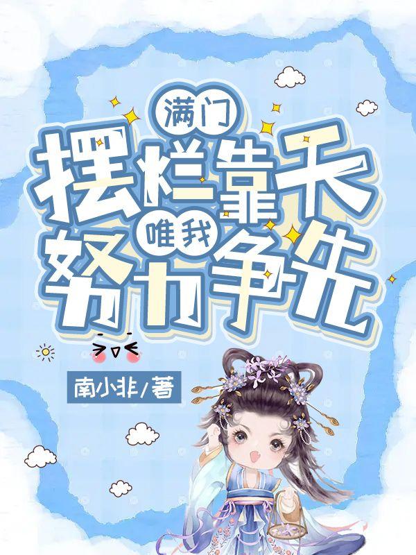 闻笙