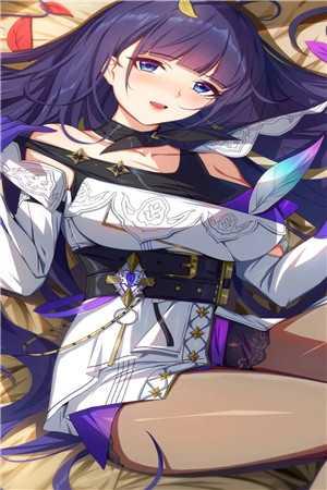 楚云离墨天耀九十章