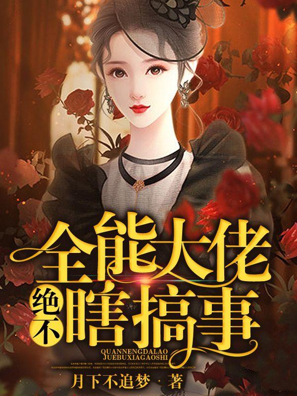 江容陆檐