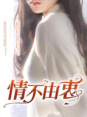 许攸太强了