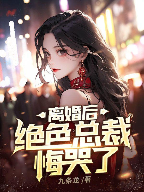 阳高天然温泉排名
