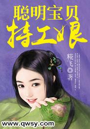 杜玉涵是谁 杜玉涵是谁