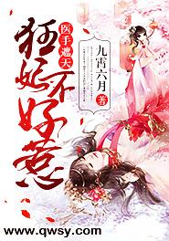 端木作者