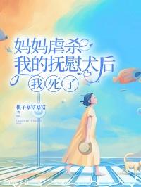 佳悦是谁