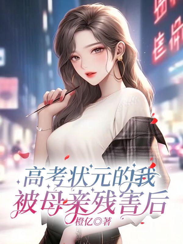 叫赵琳的