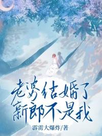 白灵nnmn11