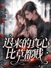 顾云夕陆