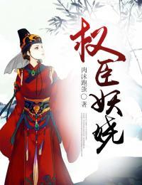 女主沐汐