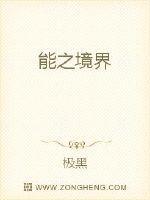 超自然能力者世界现在多少超自然能力者