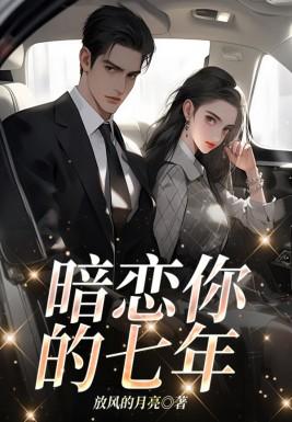 纪小楠自愿申请