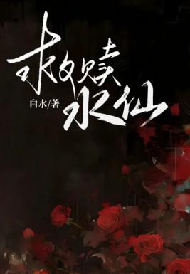 牛二叔创始人 牛二叔创始人