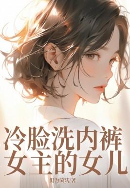 鲁迅 毛衣