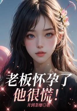 谢广坤变化
