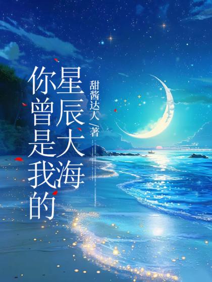 程良肖雪陈熙结局
