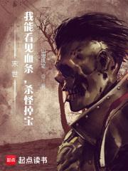 杀怪掉宝起点
