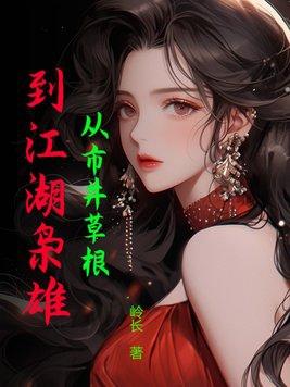 陈晓东哪个软件可以看