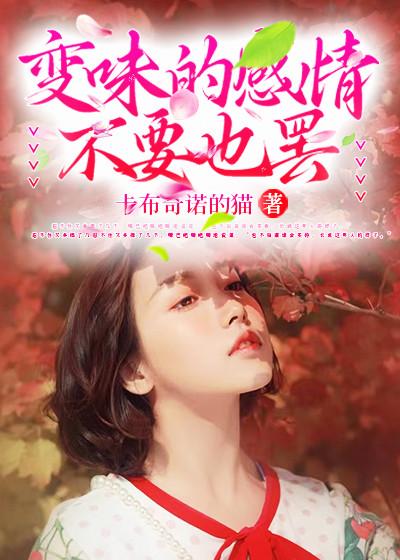 女主赵媛