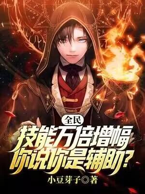 李天华 百度架构师