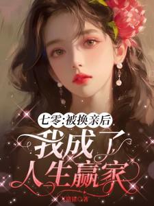 江婉陆子豪陆子欣