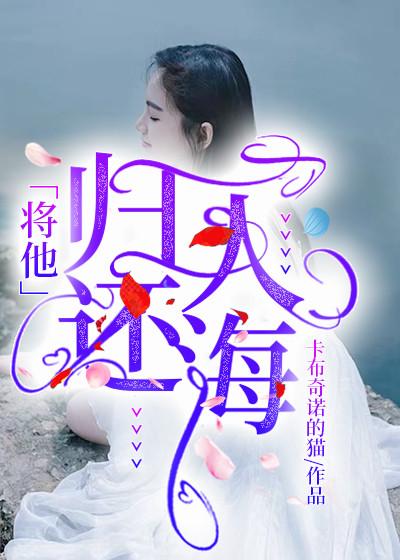 叫陆言的名字