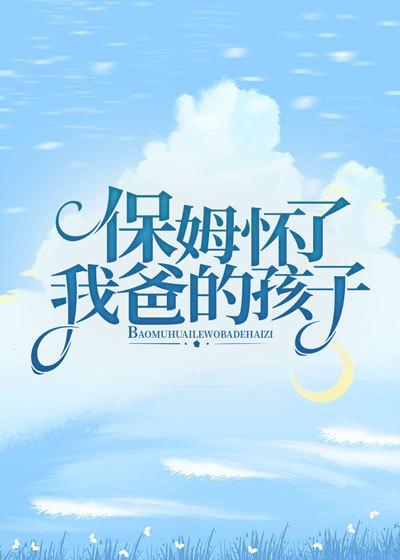 秦光栄简厉