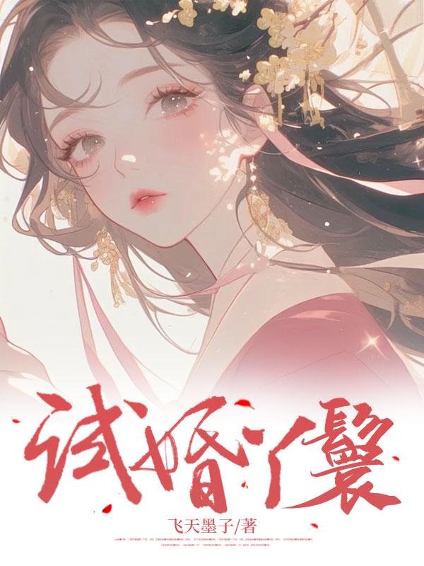 对刘方柏的评价