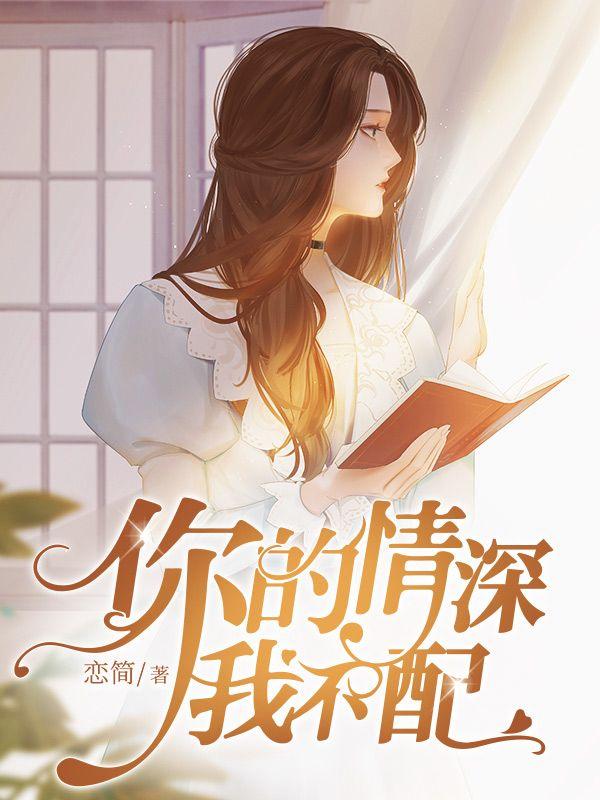 卓简无弹窗