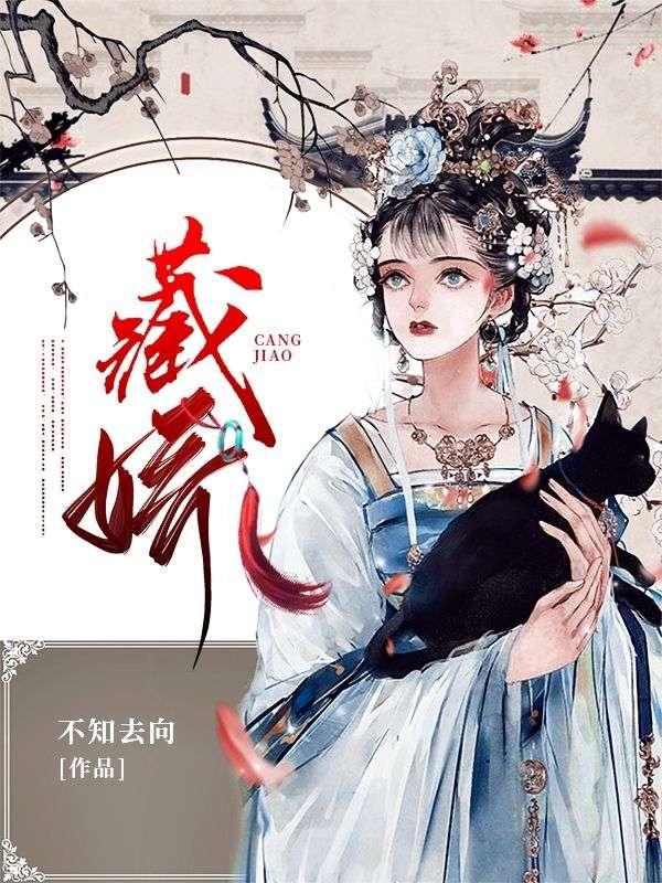 陈婉和沈