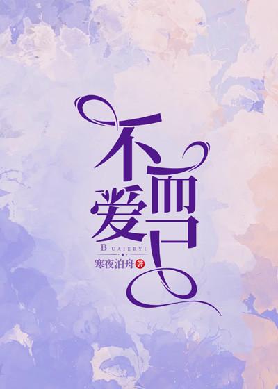 陆绍延景舒窈在线阅读