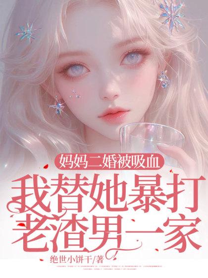 唐志强新浪博客