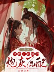 韩语秋字