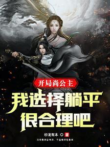 别闹我疼