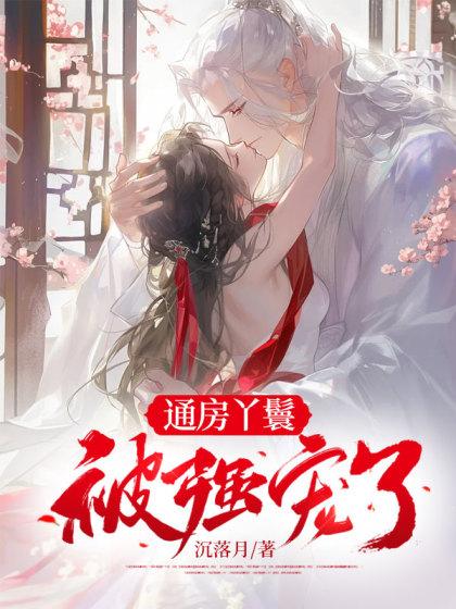 谢行