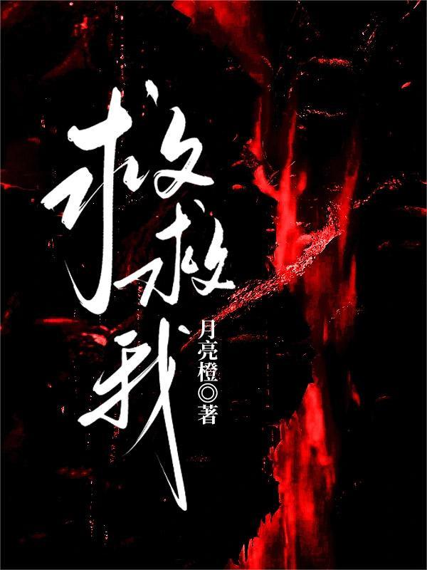 穆乐身份