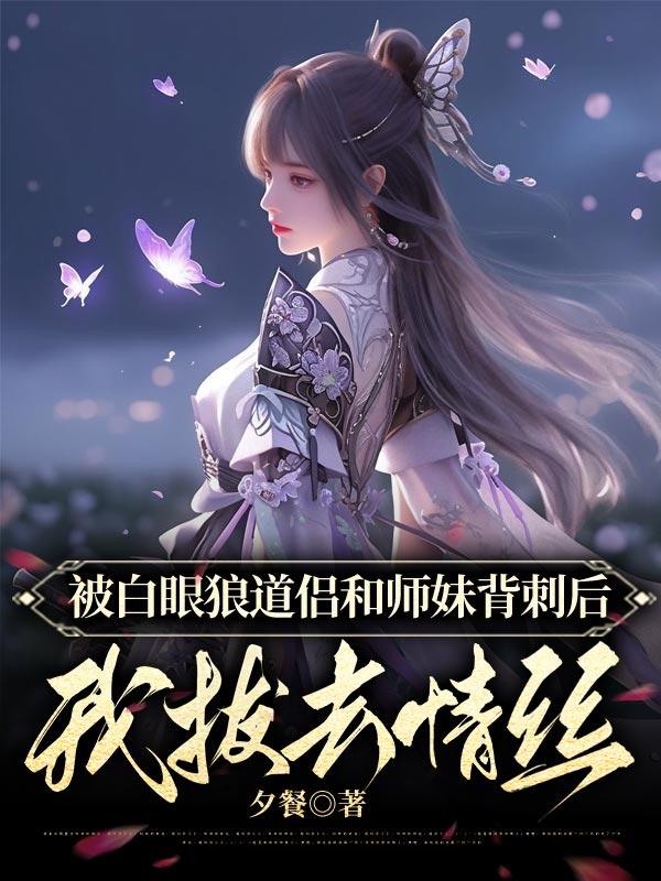 紫苏草有什么功效