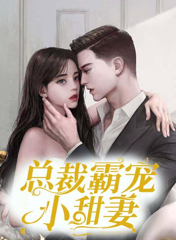 盛什么
