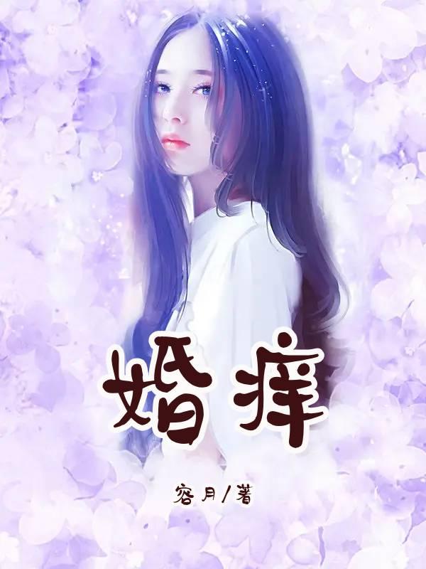 顾成叫什么名字