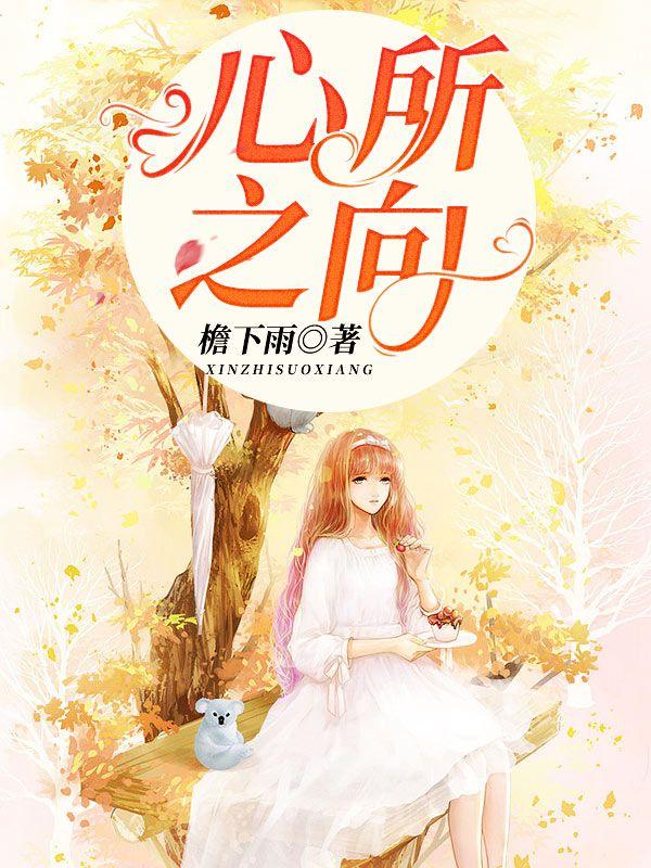 黎之恒吧