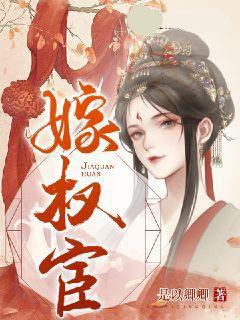 李清懿被谁杀的