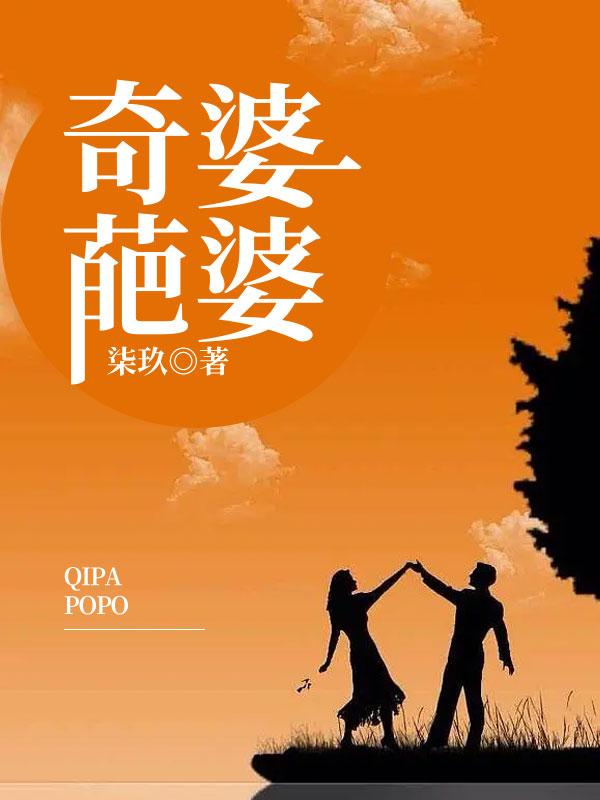 丁聪漫画馆 漫画图片