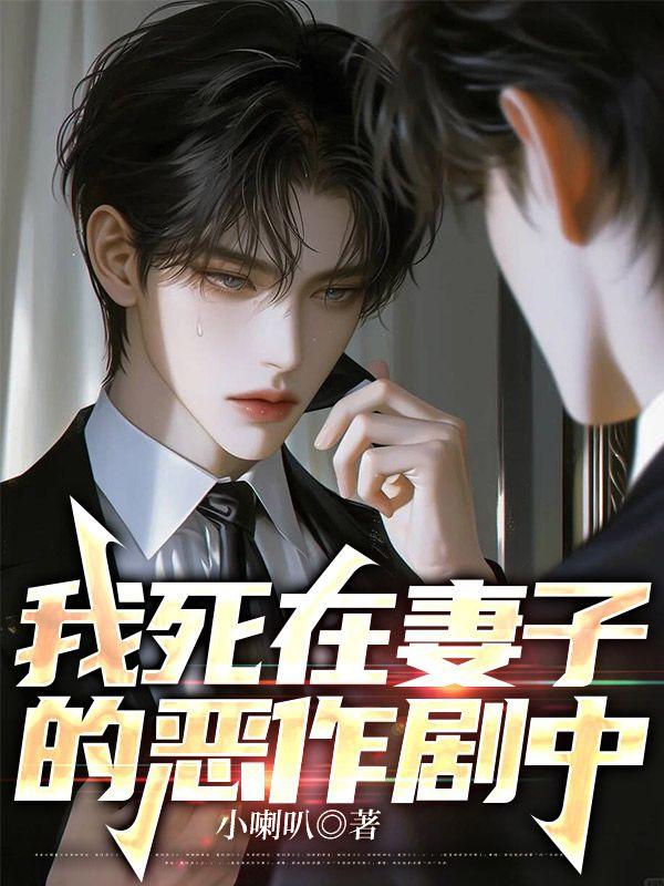 周黎—沈照都市