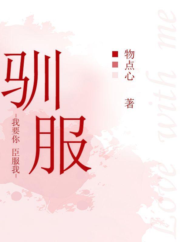 程新是什么电视剧人物