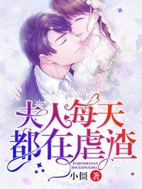 任非是什么电视剧
