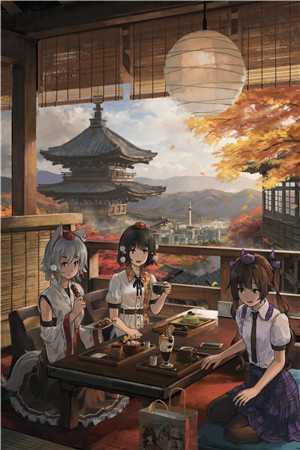 叶叶笙歌gl