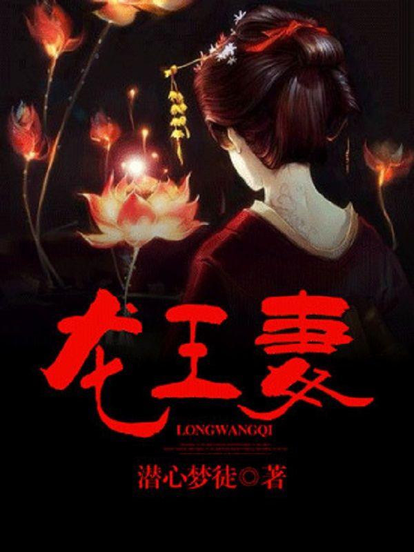 楚蕴